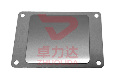Sealed cover plate