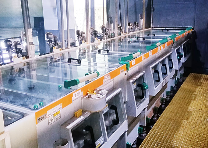 What photographic etching ink is used for metal etching process