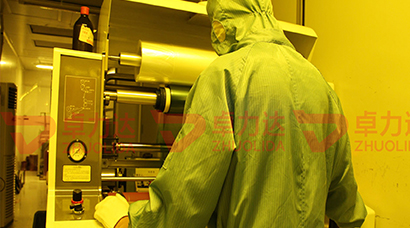 How to etch metal parts