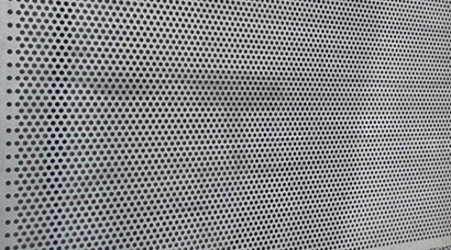 What do you mean by fine perforated mesh?