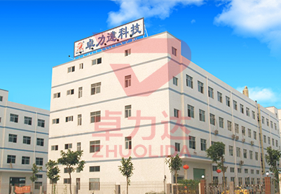 Hardware etching manufacturer which is good