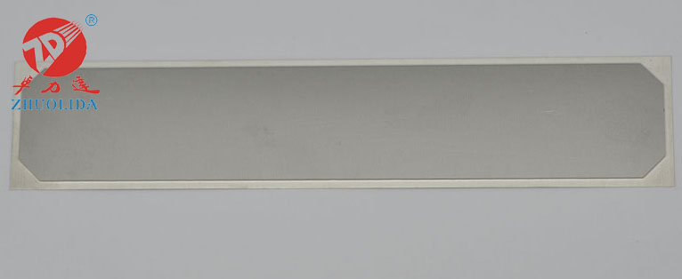 Etched shield (alloy material)